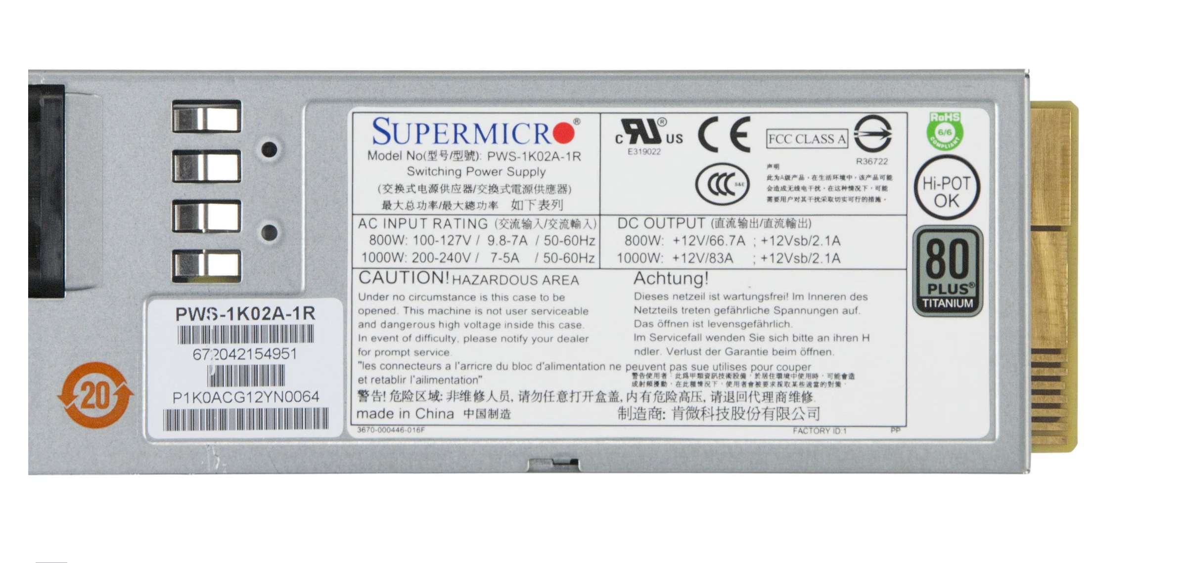 Блок питания SUPERMICRO PWS-1K02A-1R800-1000 REV 1.2 (3)