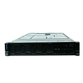 Купить серверы Lenovo в Астрахани по доступной цене | GALTSYSTEMS