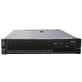 Купить серверы IBM в Астрахани по доступной цене | GALTSYSTEMS